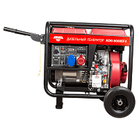 AMO ADG 6000EF3