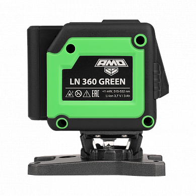 AMO LN 360 Green