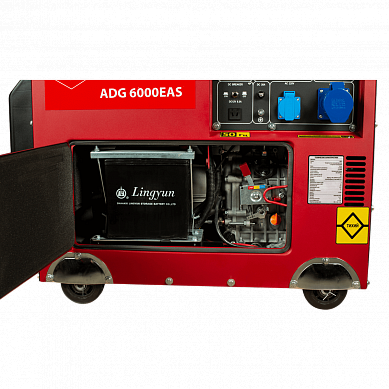 AMO ADG 6000EAS