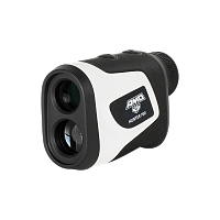 AMO HUNTER 700