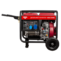 AMO ADG 5500E
