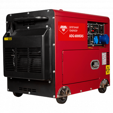 AMO ADG 6000EAS
