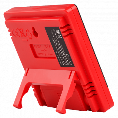 AMO H608