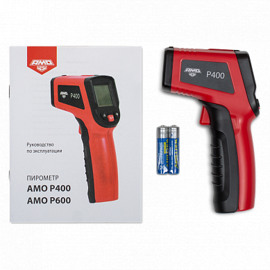 AMO P400