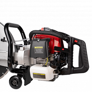 AMO SW-420