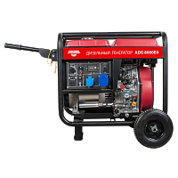AMO ADG 8000EA