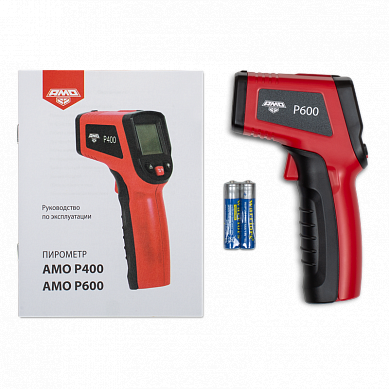 AMO P600