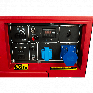 AMO ADG 6000EAS