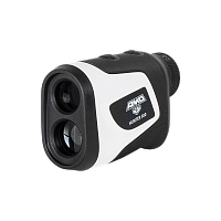 AMO HUNTER 500