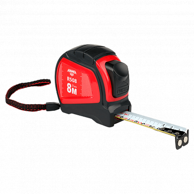 AMO R508