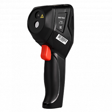 AMO T820