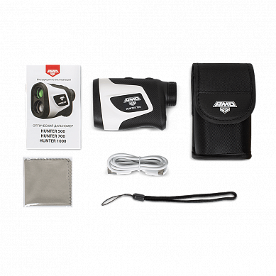 AMO HUNTER 700