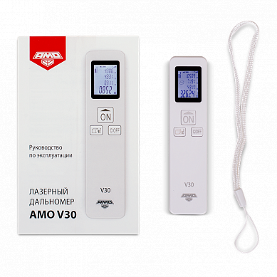 AMO V30