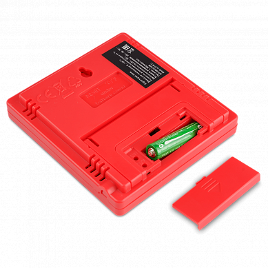 AMO H608