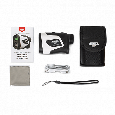 AMO HUNTER 500