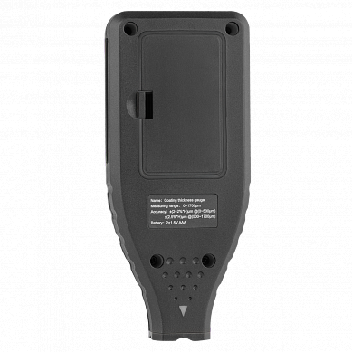 AMO N502