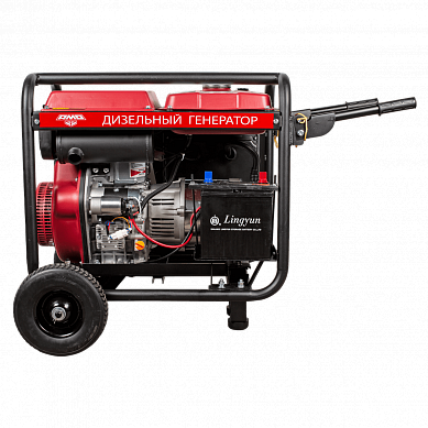 AMO ADG 5500E